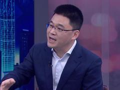 信用中国 王伟江 以数智技术重构医疗运营（下）