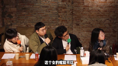 喜番喜剧&middot;精选 喜番调频：阴婚照进现实