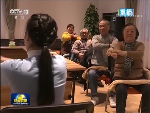 新闻联播 《新闻联播》 20190403 21:00
