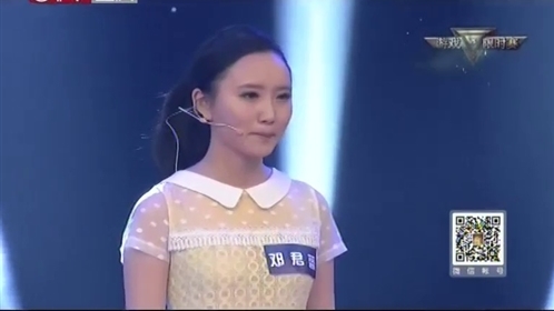 周末驾到 游戏限时赛·险象环生