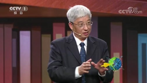 开讲啦 《开讲啦》 20191130 本期演讲者：刘国彬