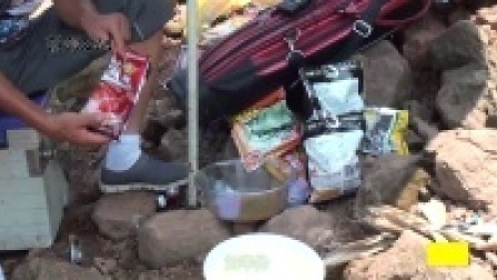 游钓江湖之川内行 二十二集 雅安悔沟水库