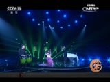 风华国乐 《风华国乐》 20160111