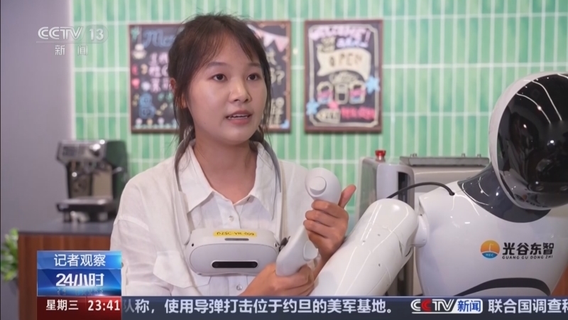 24小时 《24小时》 20260610