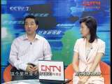 防务新观察 秘密战：奥巴马的反恐新思路