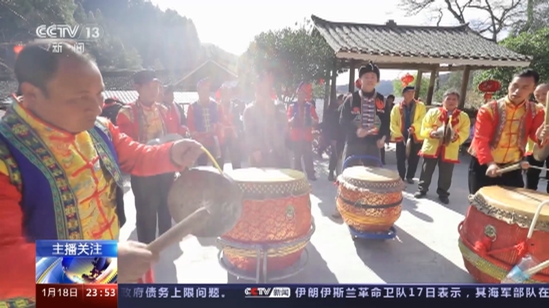 24小时 《24小时》 20230118