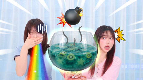 小伶玩具2024 炸弹特调！求这杯喝完代谢需要几天？