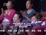 马兰花开 《马兰花开》 20161204 一场迟到42年的聚会