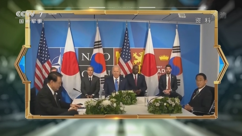 防务新观察 《防务新观察》 20220921 美侦察机对我高强度抵近侦察 日本欲设陆海空“统合司令部” 美将黑手伸向俄罗斯“后院”