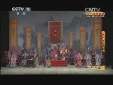 CCTV空中剧院 《CCTV空中剧院》 20140906 2014港澳行 京剧《杨门女将》 2/2