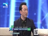 大王小王 《大王小王》 20150514 只有我 最懂你（上）