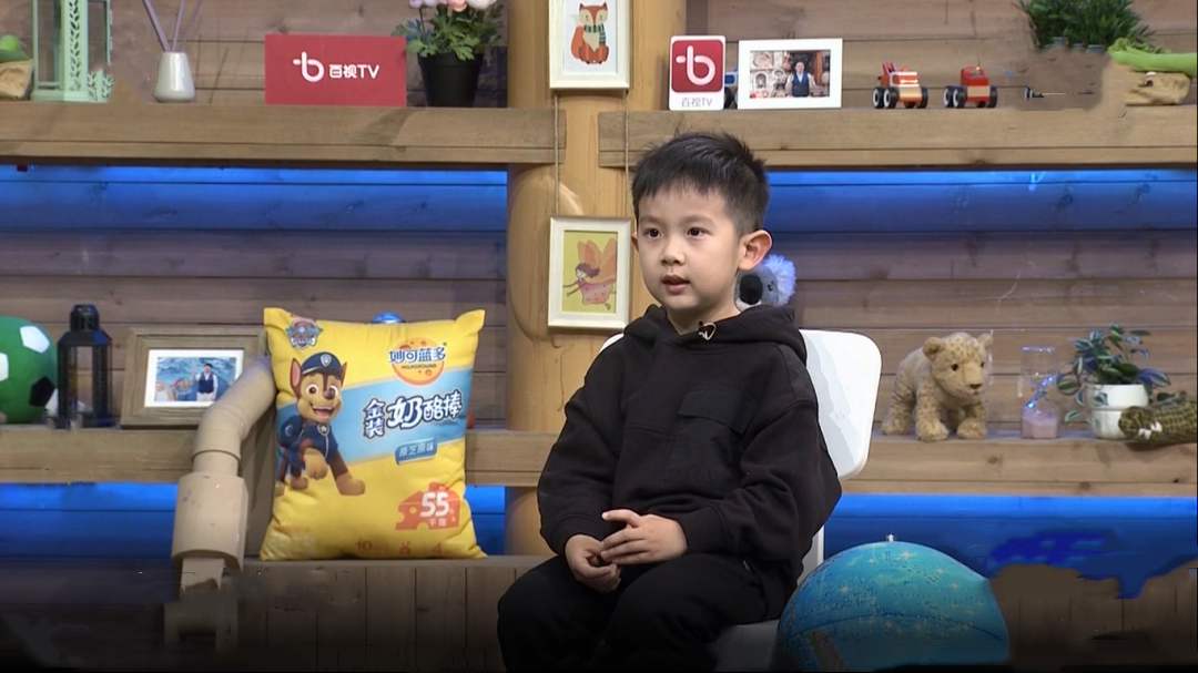 潮童天下 家务活小能手