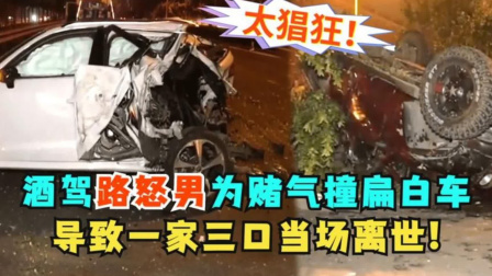 民生无小事第三季