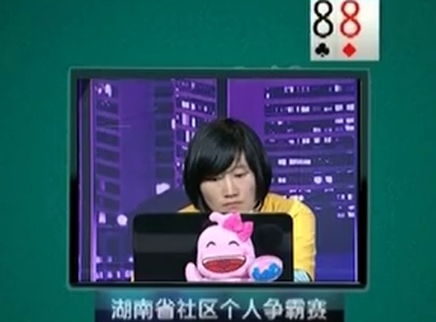 我是大赢家 我是大赢家20150404期