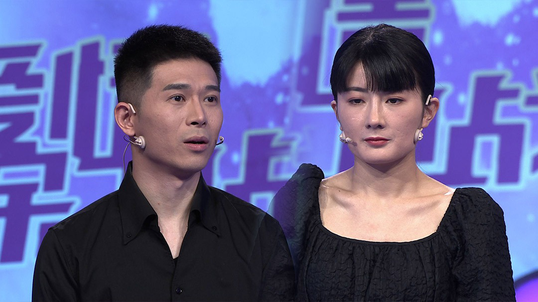 丈夫想要孩子妻子却极力拖延