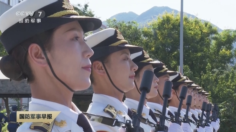 国防军事早报 《国防军事早报》 20250828