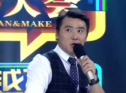 越策越开心 汪涵助阵懵倒一片