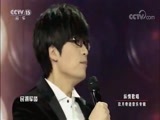 CCTV音乐厅 《CCTV音乐厅》 20170829 纵情歌唱·大美中国 玖月奇迹音乐专辑 10:50