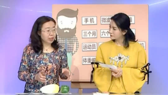 X诊所. 好孕攻略来袭・生命的第一个声音