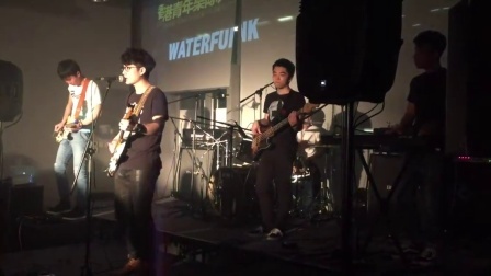 香港原创音乐频道 2015 《一人游》Waterfunk 457