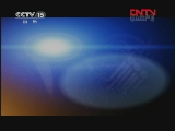 CCTV音乐厅 《CCTV音乐厅》 20111208 名家在线——鲁宾斯坦（下）