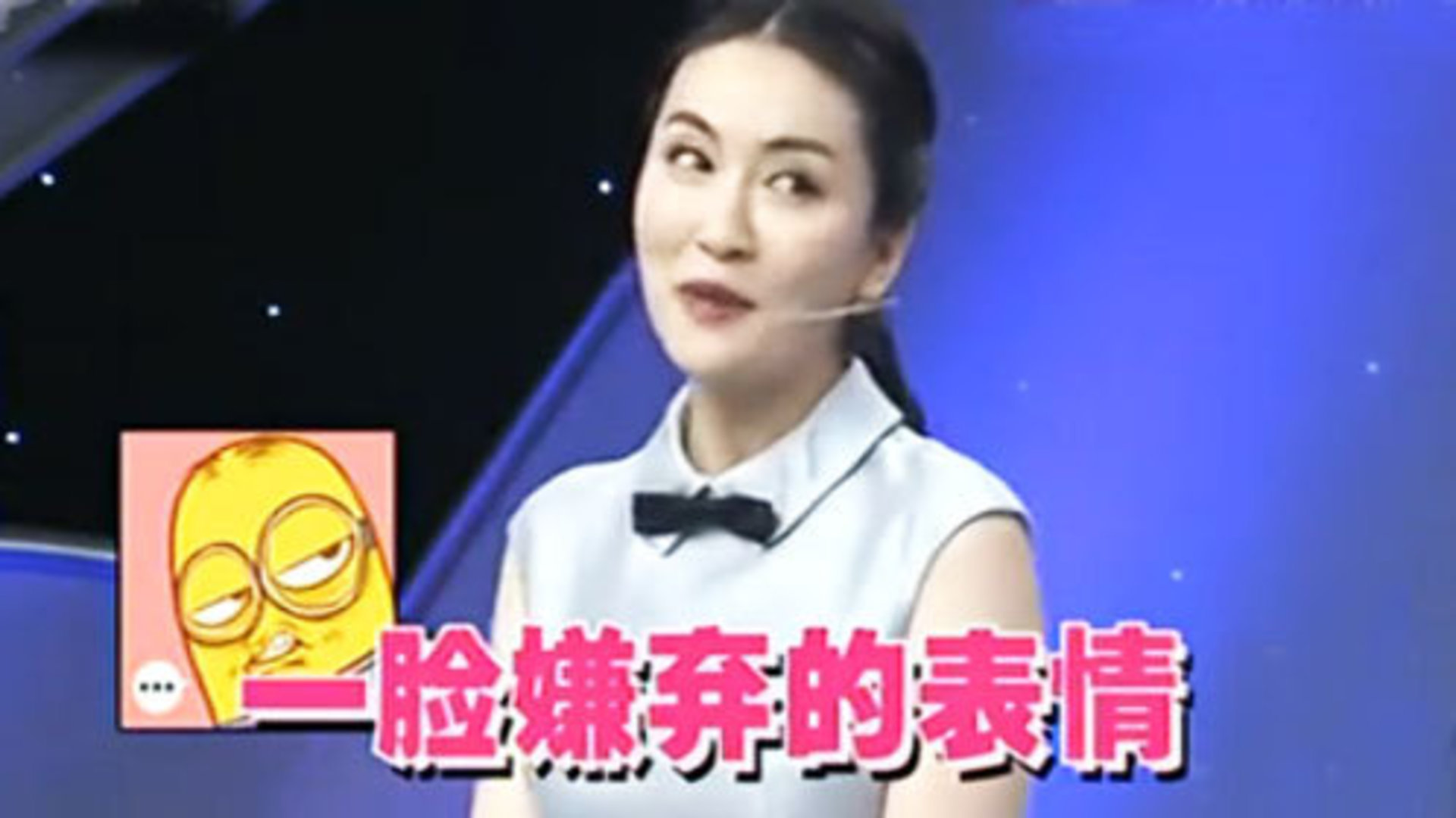 X诊所. 糖没有你们想得那么坏！