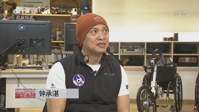 热线12 《热线12》 20220221