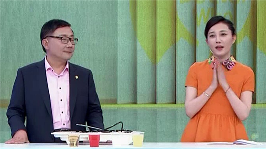 名医话养生 晨尿回头望 疾病早筛查