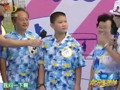 欢乐喜洋洋 《欢乐喜洋洋》20110810：子孙三代齐上阵