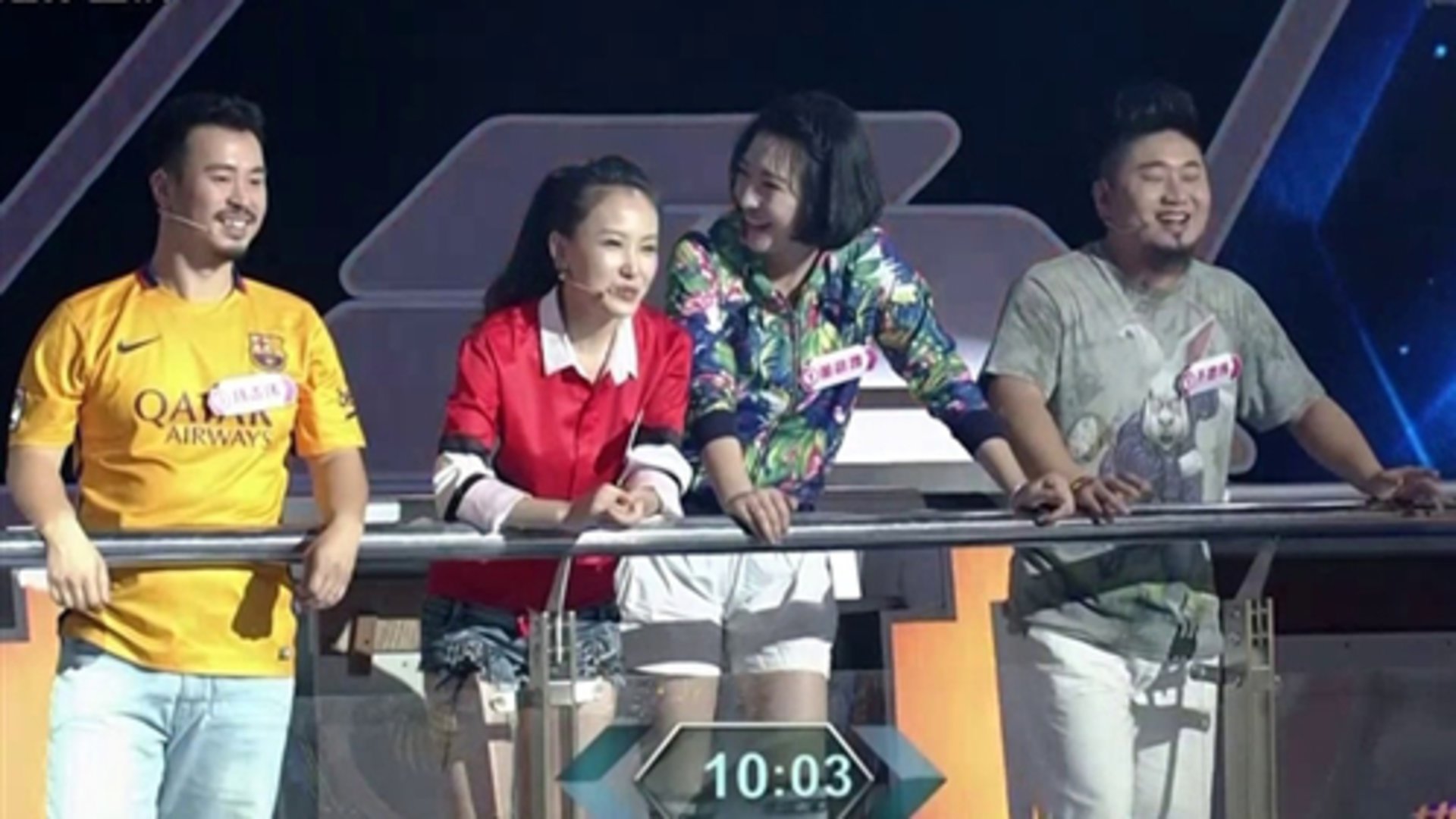 芝麻开门【央视】 终极对决不服输 力拼到最后一刻