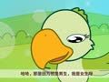 咕力咕力 鹦鹉