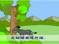 宝宝童谣精选 小牛