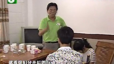 钱塘老娘舅 爱管