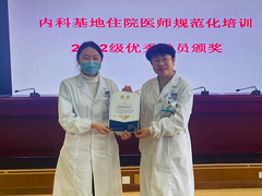 甜蜜佳节不“升糖”——佳节控糖密码！