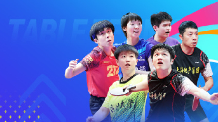 【全场集锦】四川丰谷3-1黄石基地 2025乒超联赛第一阶段 男团