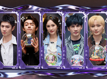 收官宴：全员回忆团魂名场面