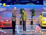 欢乐集结号 《欢乐集结号》 20160706