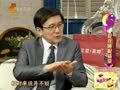 家政女皇 《家政女皇》20121224：睡眠与健康