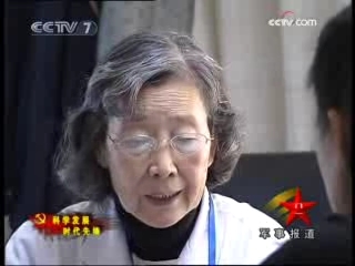 军事报道 军事报道 2008-10-27