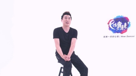 咱们结婚吧-金洋（导视）