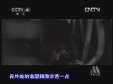中国电影报道 《中国电影报道》 20121124 （重播版）