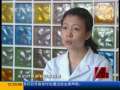 每周质量报告 蓟县新生儿死亡事件调查