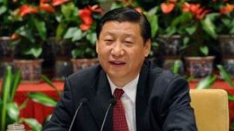 财经中间站 三中全会公告发布