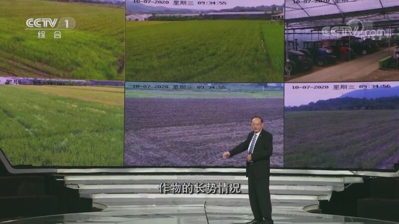开讲啦 《开讲啦》 20201107 本期演讲者：罗锡文