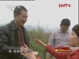 生财有道 [生财有道]喝牛奶的小番茄（20120215）