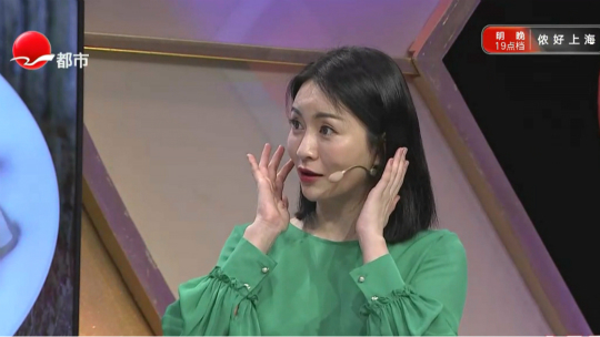 X诊所. 立冬养生宝典