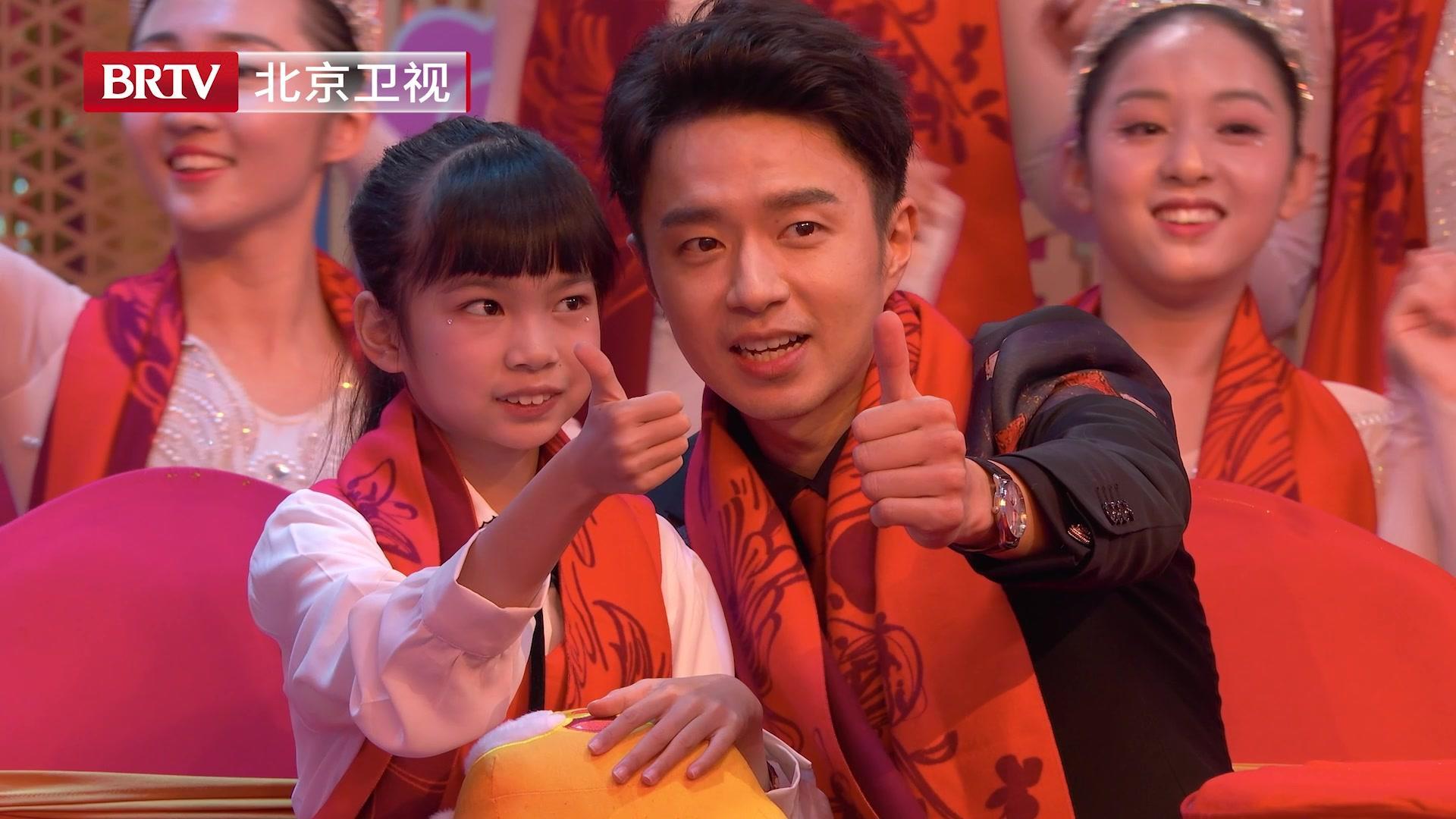 北京广播电视台春节联欢晚会 2022 20220201