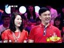 宝贝大赢家 宝贝大赢家 140530