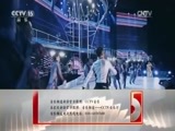 CCTV音乐厅 《CCTV音乐厅》 20170526 纵情歌唱·凤凰传奇演唱会