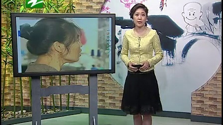 钱塘老娘舅 结婚九年将要实现的新房梦 再婚夫妻的后遗症 130529